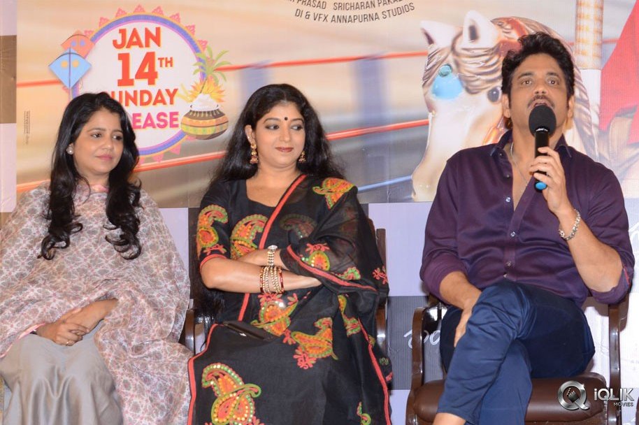 Rangula-Ratnam-Movie-Pre-Release-Event